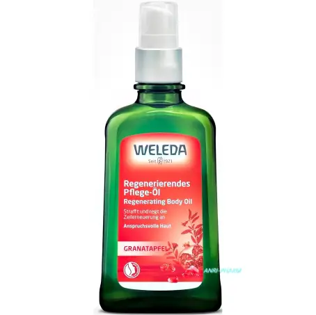 ОЛІЯ Д/ТІЛА WELEDA Гранат віднов. 100 мл