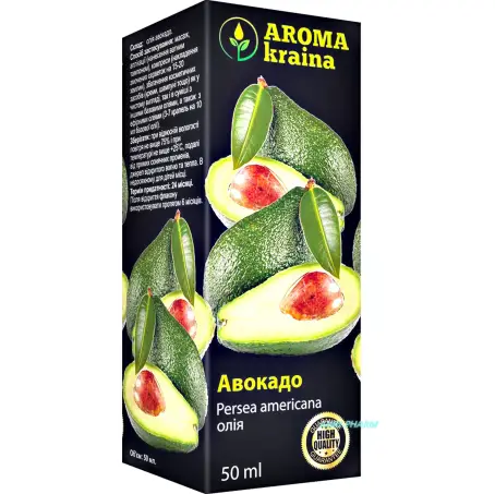 МАСЛО АВОКАДО 50 мл