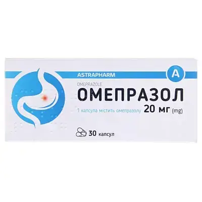 ОМЕПРАЗОЛ-АСТРАФАРМ 20 мг №30 капс.