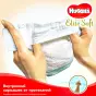 ПІДГУЗ HUGGIES ELITE SOFT 1 (3-5 кг) №25