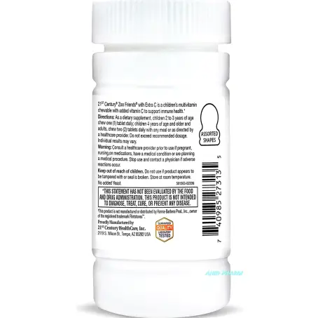 CENTURY МУЛЬТИВІТ. ДИТ. ZOO FRIENDS+Екстра віт. C №60 табл.