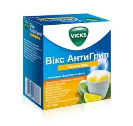 Вікс АнтиГрип Комплекс порошок д/приг. ор. р-ну №10