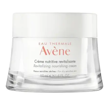 Крем для лица Avene восстанавливающий питательный для сухой чувствительной кожи, 50 мл