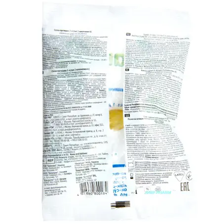 СОСКА ПУСТУШКА GOO GOO РОМАШКА латекс. кругл. з колпачк. тип 2-АК інд. уп.