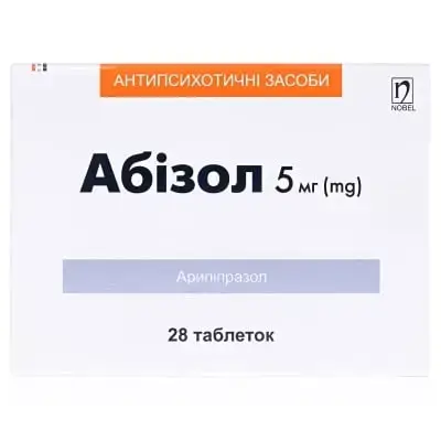 Абізол таблетки по 5 мг, 28 шт.