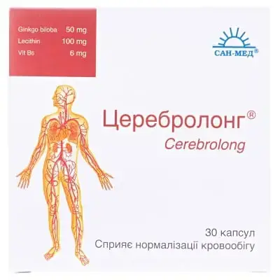 Церебролонг 425 мг №30 капс.