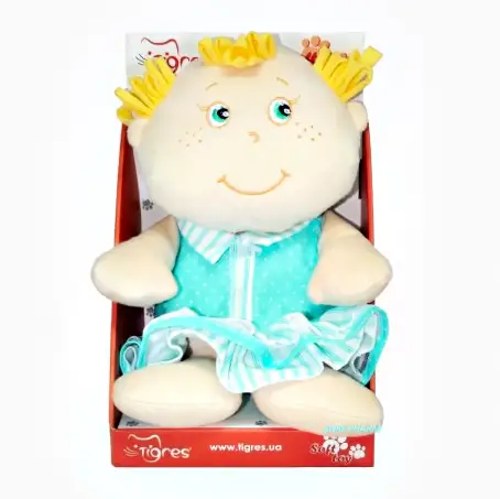 ЛЯЛЬКА Софійка