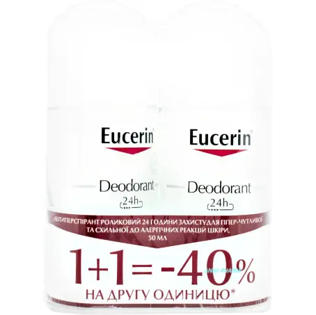 EUCERIN АНТИПЕРСП. 48 ГОДИН ЗАХИСТУ 50 мл №2 ролик