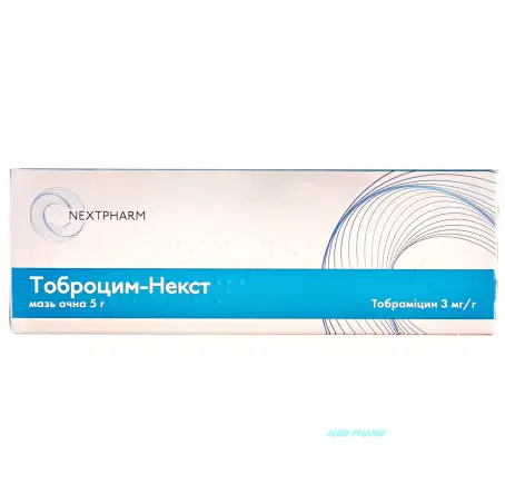 ТОБРОЦИМ-НЕКСТ 3 мг/г 5 г мазь очна туба