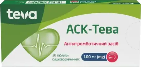 АСК-ТЕВА 100 мг №30 табл в/о