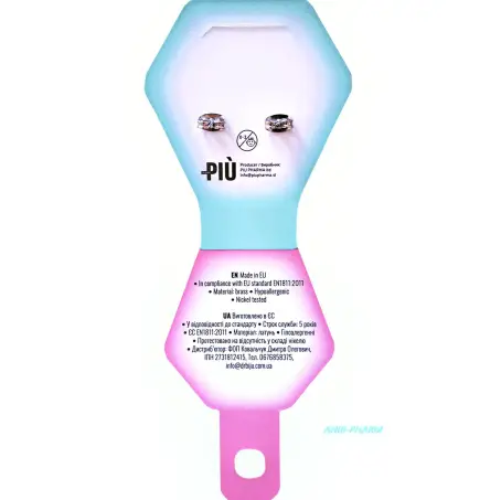 СЕРЕЖКИ DR.BIJU Сіріус Аквамарин 5,3 мм