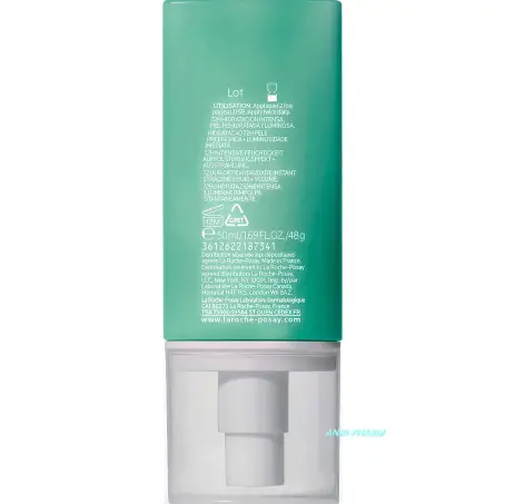 LA ROCHE ГИДРАФАЗ ИНТЕНС РИШ КРЕМ УВЛАЖН. д/сух. кожи лица 50 мл