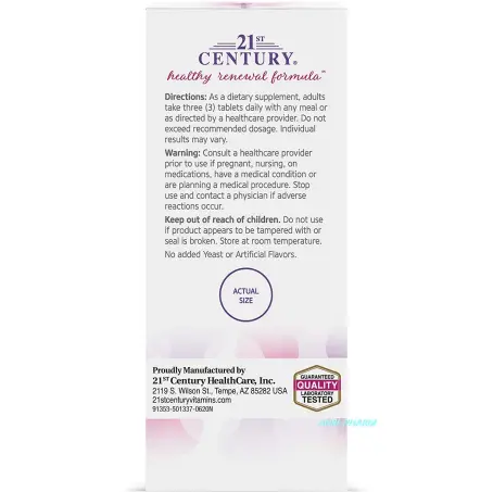 ЕКСТРА СИЛА ВОЛОССЯ, ШКІРИ та НІГТІВ №90 табл.