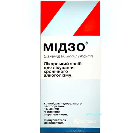МІДЗО 60 мг/мл 15 мл №4 краплі орал. фл.-крап.