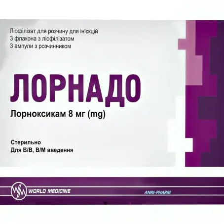 ЛОРНАДО 8 мг №3 ліофіл. для ін. фл. + р-к 2 мл №3 амп.