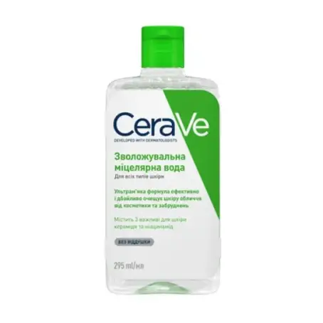Мицеллярная вода CeraVe для всех типов кожи лица, 295 мл