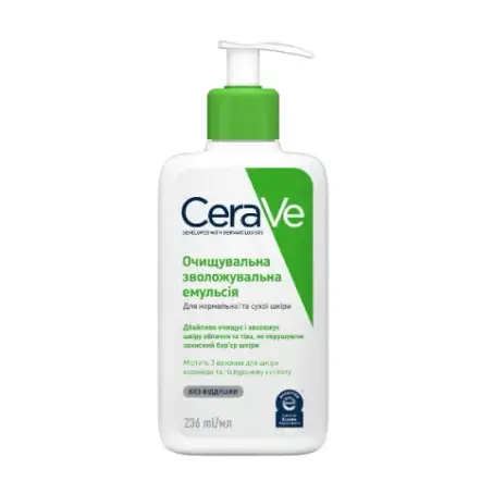 Эмульсия CeraVe очищающая увлажняющая для нормальной и сухой кожи лица и тела, 236 мл