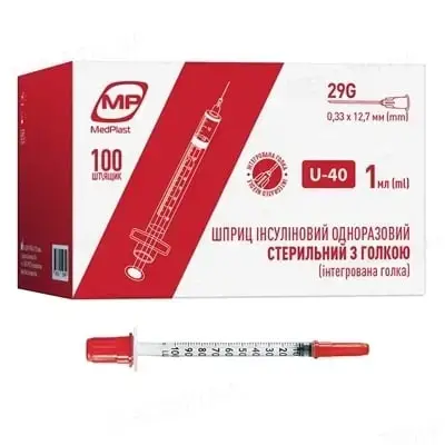 ШПРИЦ 1 мл ІНСУЛІНОВИЙ U-40 MP MEDPLAST голка 29G 0,33 х 12,7 мм