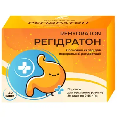 РЕГІДРАТОН 9,45 г №20 пор. пакет