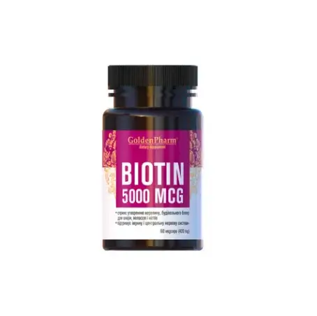 Біотин Golden Farm 5000 MCG 420 мг, капсули №60 