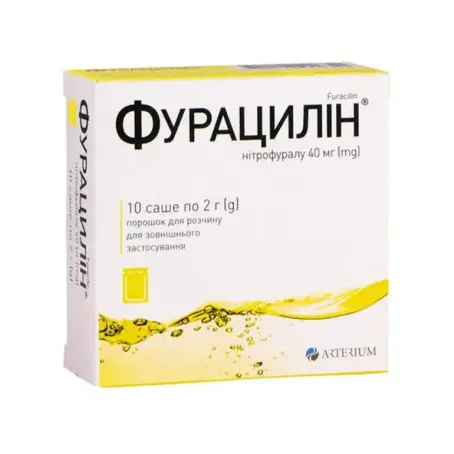 Фурацилин порошок д/приг. р-ра д/наруж. прим. 40 мг по 2 г №10 в саше