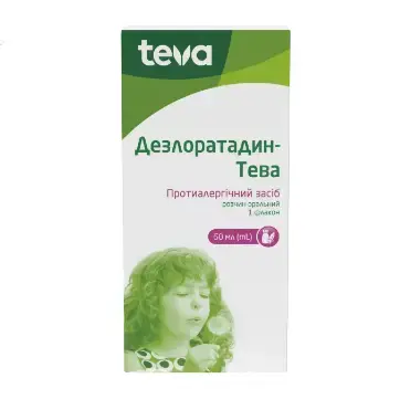 Дезлоратадин-Тева розчин ор. 0.5 мг/мл по 60 мл у флак.