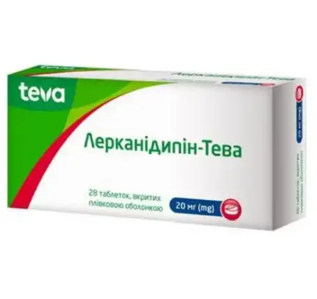 Лерканідипін-Тева таблетки, в/плів. обол. по 20 мг №28