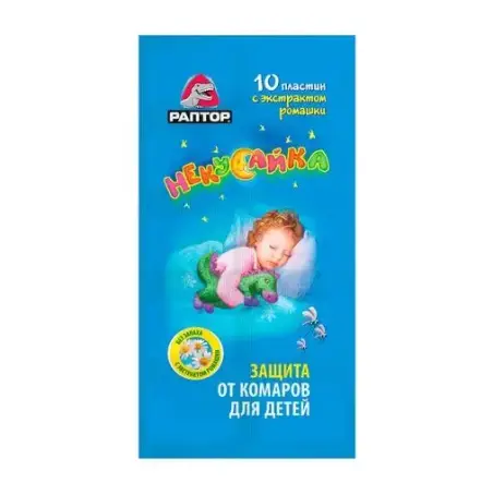 Пластины Раптор Некусайка от комаров для детей, 10шт