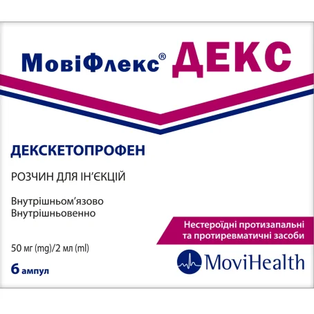 МовиФлекс ДЕКС раствор д/ин. 25 мг/мл по 2 мл (50 мг) №6 в амп.