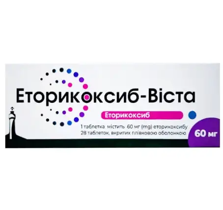 Еторикоксиб-Віста таблетки, в/плів. обол. по 60 мг №28 (7х4)