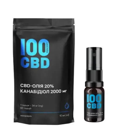  CBD-олія 20% канабідіол 2000 мг, 10мл, скл.флакон зі спрей-ковпачком