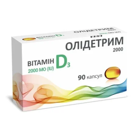 Олідетрим 2000 МО, капсули м'як. желат. №90