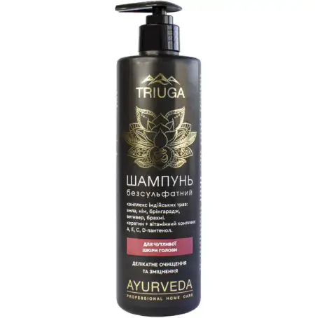 Шампунь безсульфатный Triuga Ayurveda для чувствительной кожи головы, 500 мл