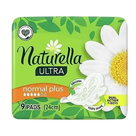 Прокладки Naturella Ультра Нормал Плюс ароматизовані single №9