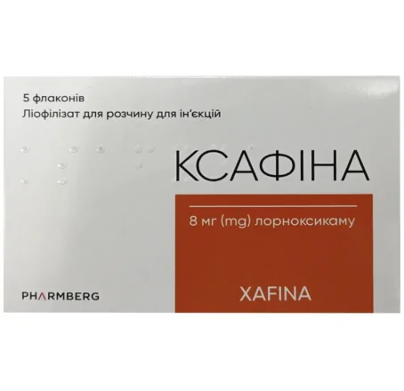 Ксафіна ліофілізат для р-ну д/ін. по 8 мг №5 у флак.