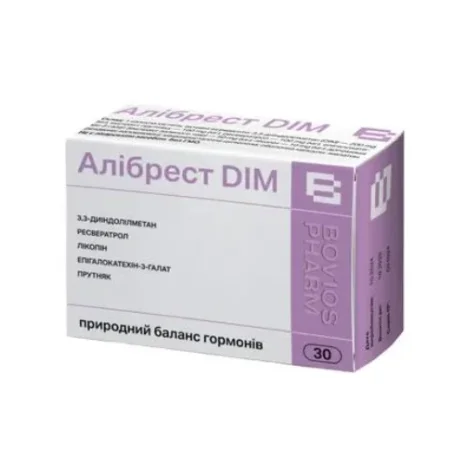 Алібрест DIM капсули №30 