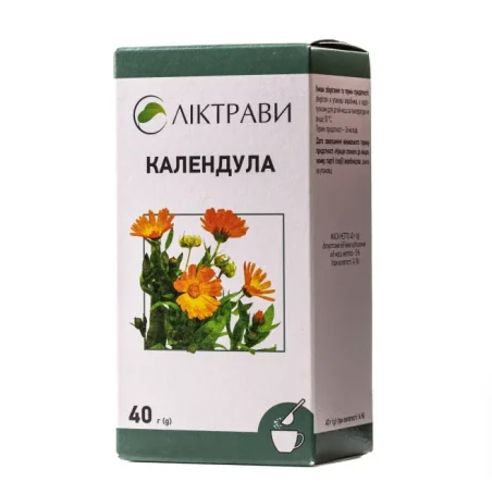 Календулы цветы, 40 г