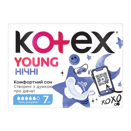 Прокладки гигиенические Kotex Young Night №7