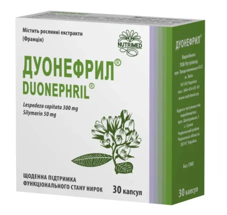 Дуонефрил капсули по 440 мг, 30 шт