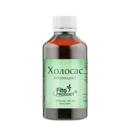 ХОЛОСАС 200 мл сироп