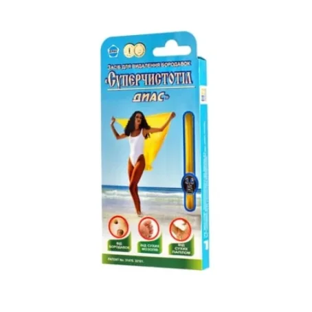 Суперчистотел Диас средство для удаления бородавок по 3.6 мл во флак.