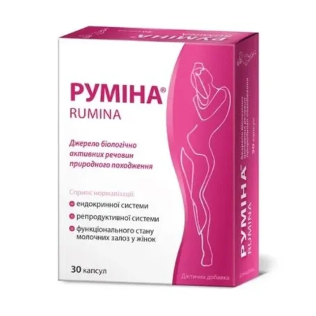 Руміна капсули, 30 шт.