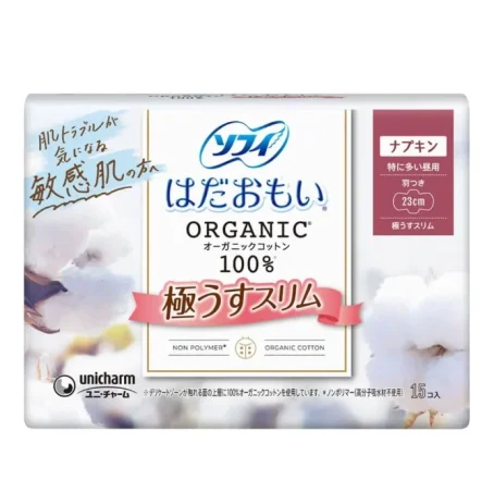 Прокладки гигиенические органические ультратонкие Unicharm Sofy Organic Cotton Slim 23 см, 15 шт