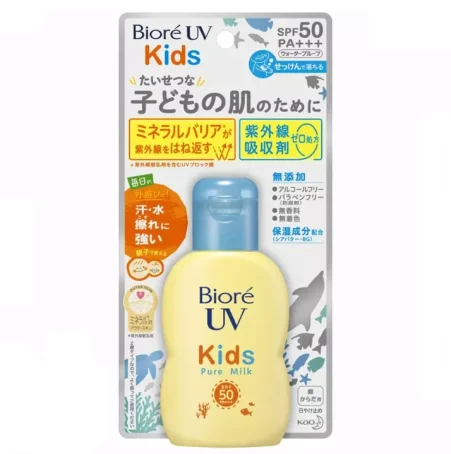 KAO Biore UV Kids Pure Milk SPF 50+/PA++++ детское солнцезащитное молочко 70 мл