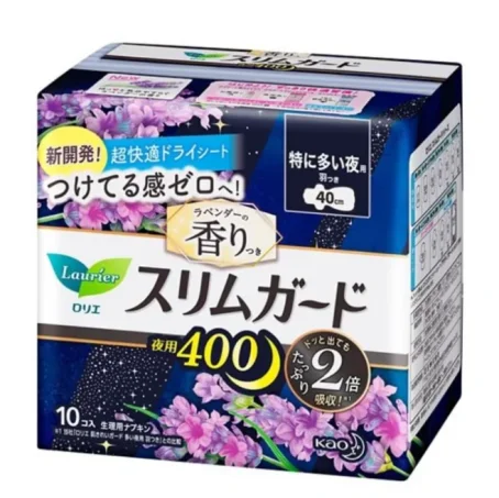 KAO Laurier Special Extra Heavy Night Use Slim ультратонкі нічні гігієнічні прокладки (аромат лаванди) 40 см, 10 шт