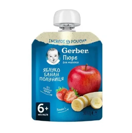 Пюре фруктовое Gerber Яблоко, банан, клубника, 90 г пауч