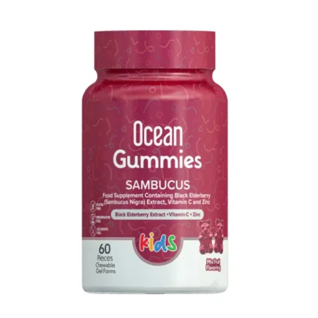 OCEAN GUMMIES SAMBUCUS KIDS з екстрактом чорної бузини для дітей №60 жуйки