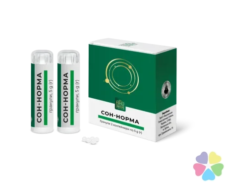 Сон-норма 5г гран. у конт. № 2