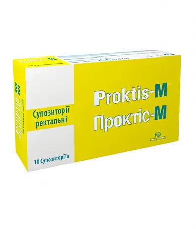 Проктис-М 2 г №10 суппозитории ректальные