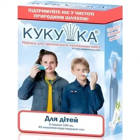 Набор для промывки носа "Кукушка" детский 120 мл №40